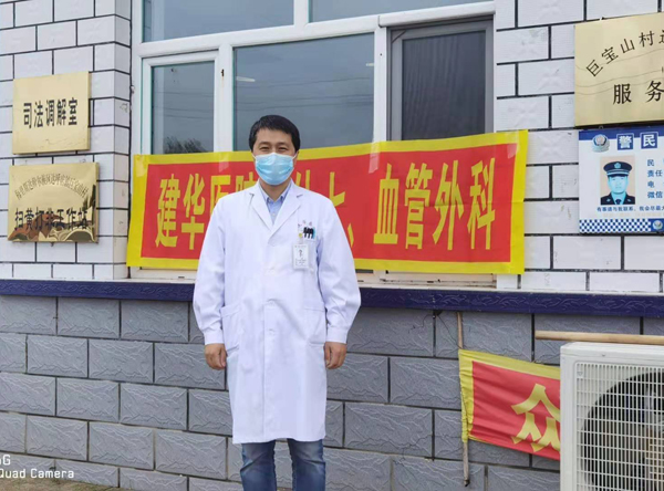 齐齐哈尔市王颖,齐齐哈尔市附属二院血管外科王颖