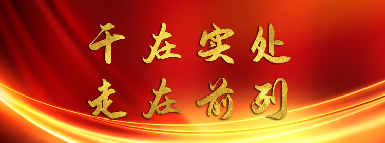 融合共享携手共进特奥融合学校活动首次在文山开展