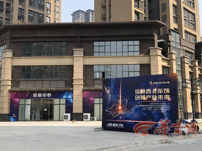 租商铺一年多了还不营业,租赁商铺无法使用