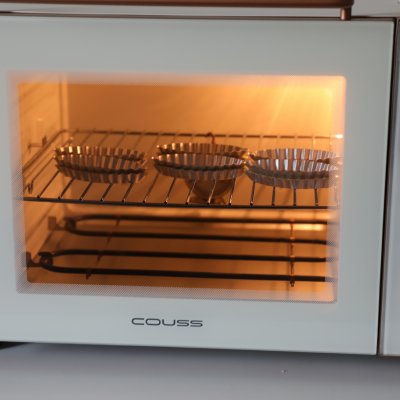 坚果奶塔怎么吃,坚果塔的配方