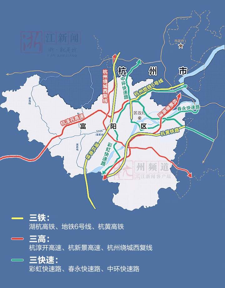 亚运倒计时518天富阳为何先人一步加速“动起来”？