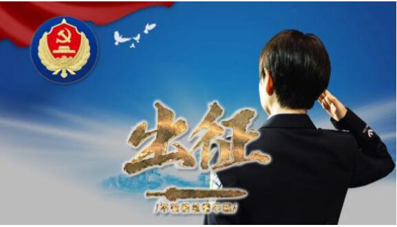 全民国家安全教育日防范宣传活动,国家安全教育日防控措施