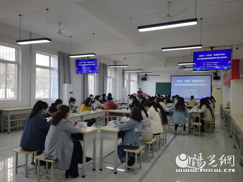 西安党史学习教育动员部署,咸阳市全市党史学习动员大会精神