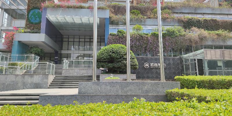 南海意库,南海意库3号楼