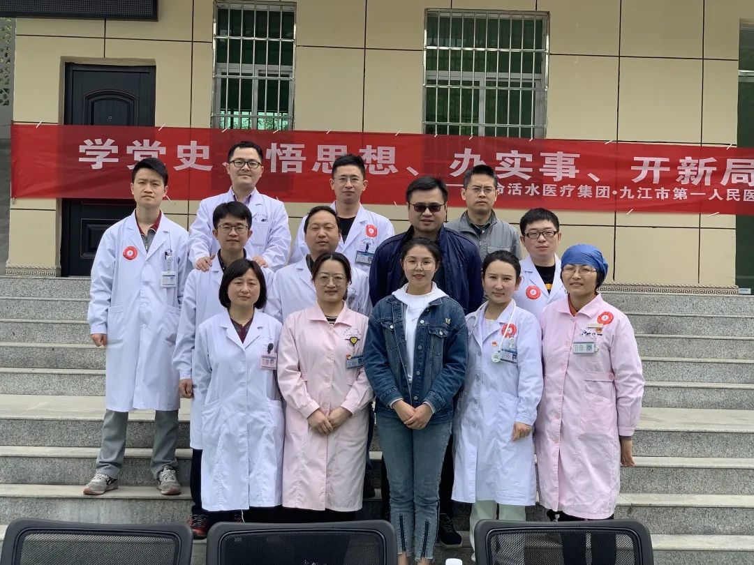 “情系家乡·活水报恩”——生命活水医疗集团千人回乡送健康活动第九批、第十批