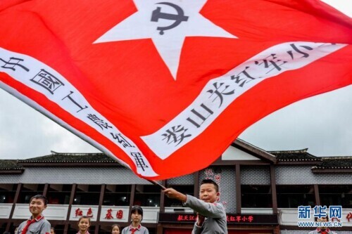 传承红色基因寻访家乡变化,红色基因红军小学