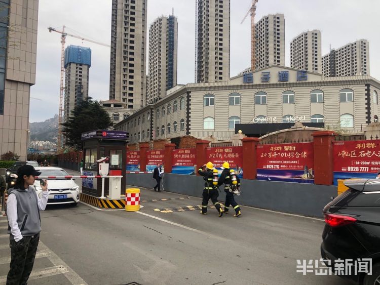 崂山起火事件最新,崂山最新着火事件