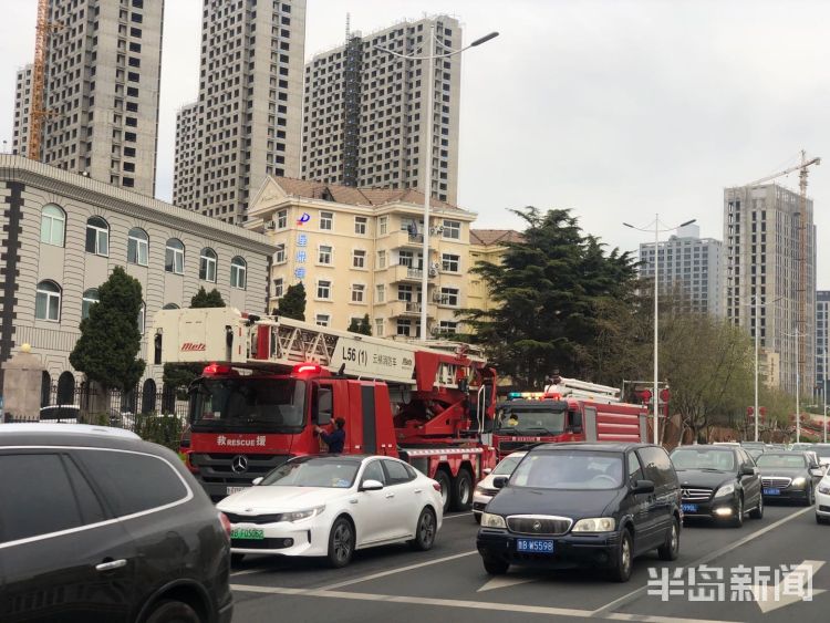 崂山起火事件最新,崂山最新着火事件