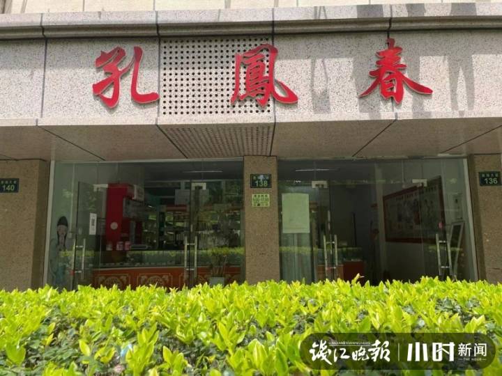 杭州好用的国货护肤品,杭州平价国货护肤品零售