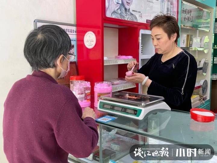 杭州好用的国货护肤品,杭州平价国货护肤品零售