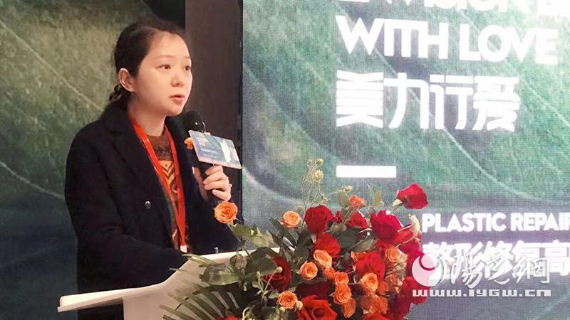 整形修复公益活动,首届医疗美容高峰论坛陕西省