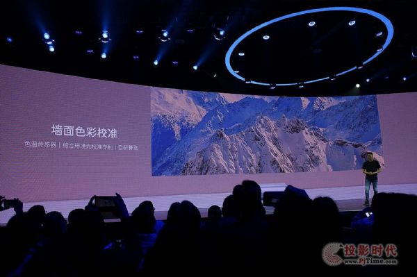 为墙赋能:投影在家居市场要这样干