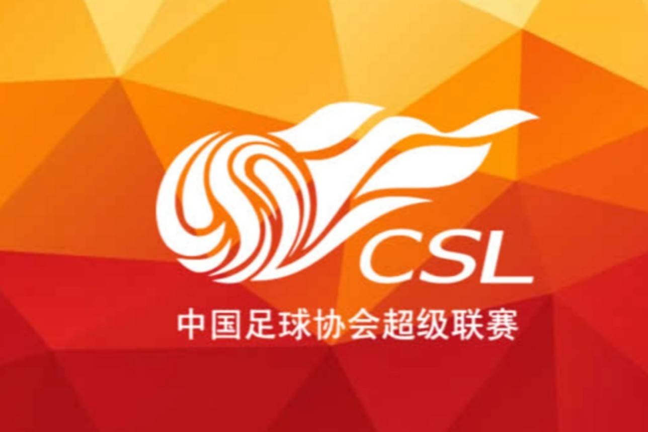 早报切尔西1-0布伦特福德,皇马爆冷0-1瓦伦西亚本泽马