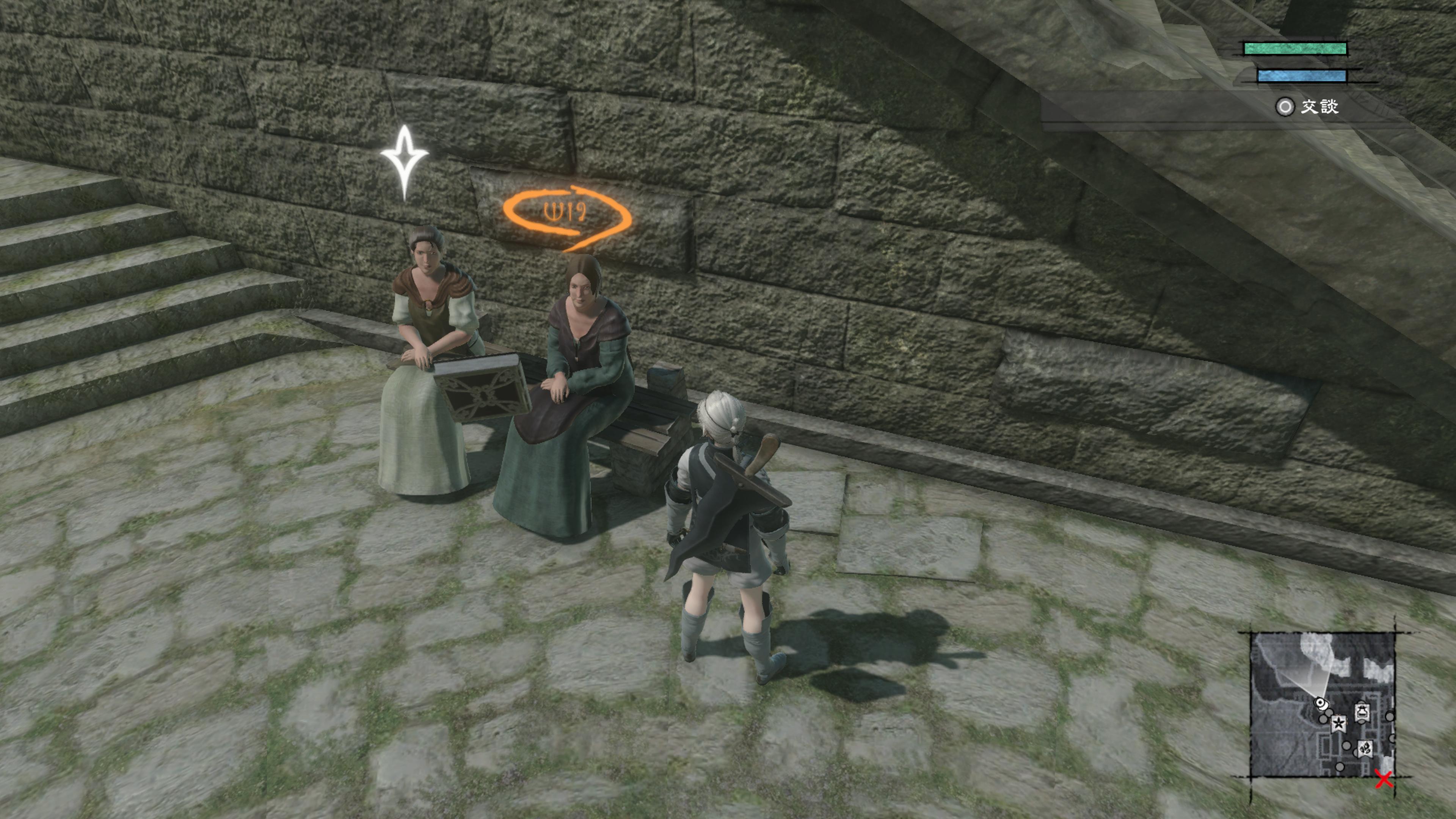 尼尔人工生命二周目要开新档吗,尼尔人工生命支线有必要做吗