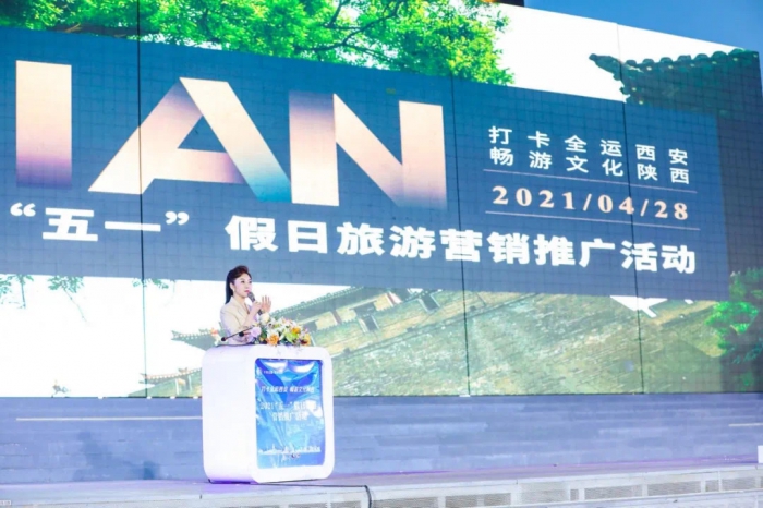 五一假期逛西安你去哪打卡,西安畅游五天四晚