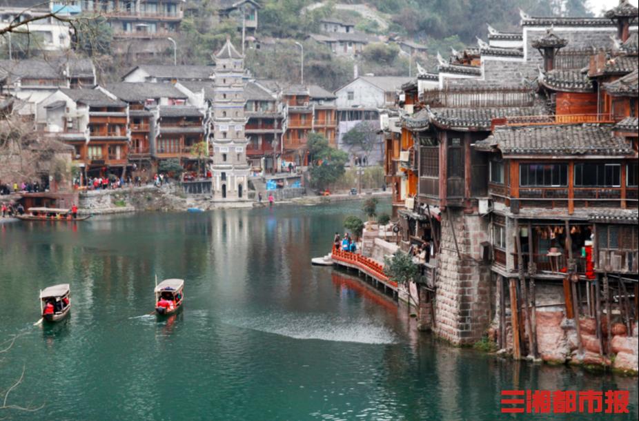 美丽的湖南凤凰古镇,湖南免费旅游攻略凤凰古城