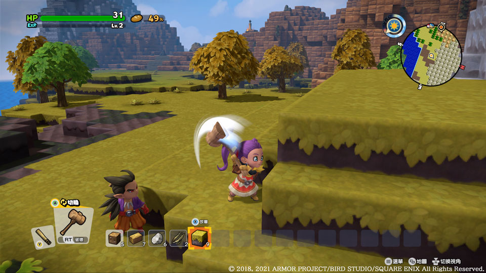 xbox360勇者斗恶龙创世,勇者斗恶龙创世小玩家2通关后续