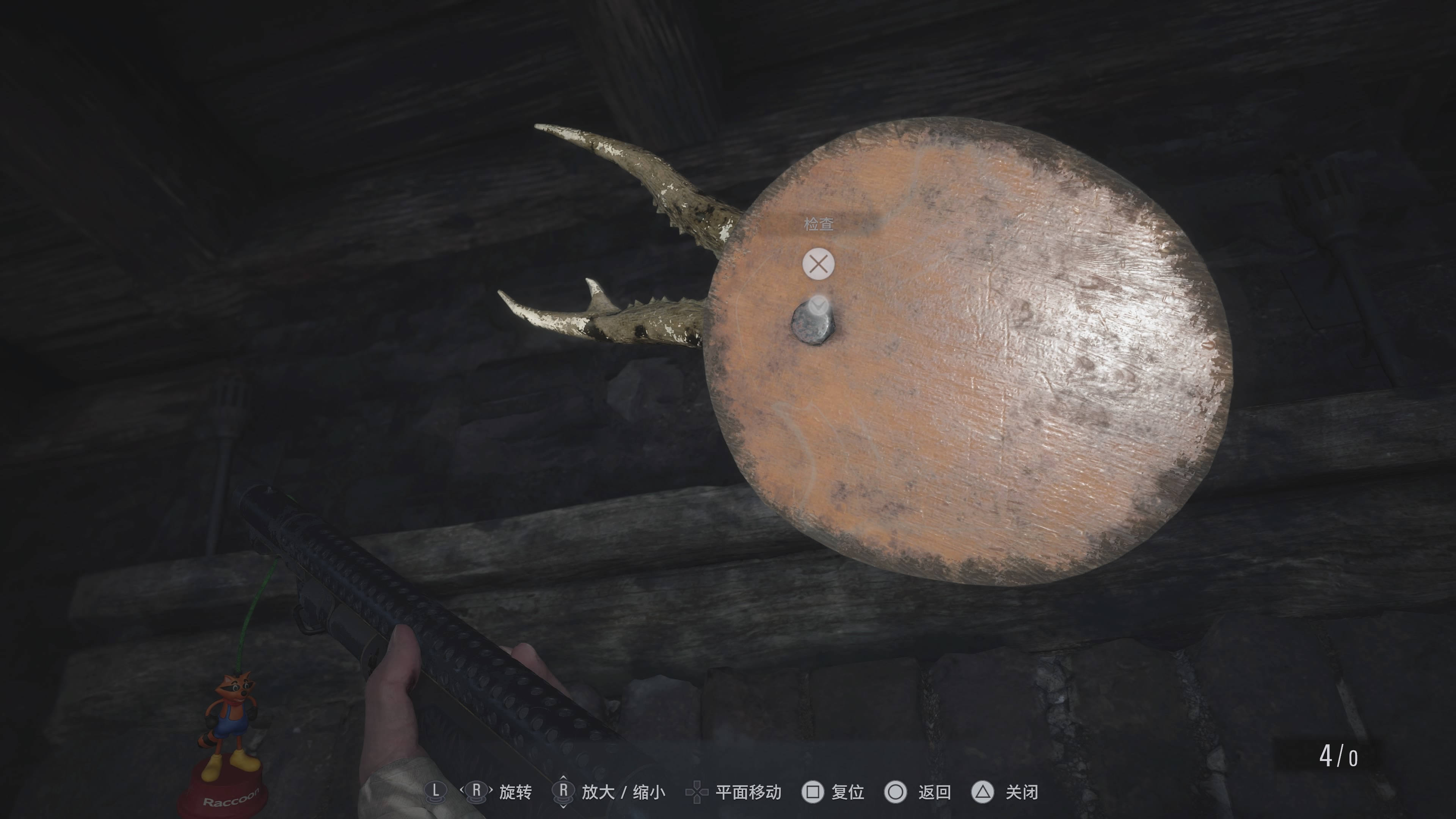 生化危机8村庄全收集攻略,生化危机8村庄流程攻略完整版