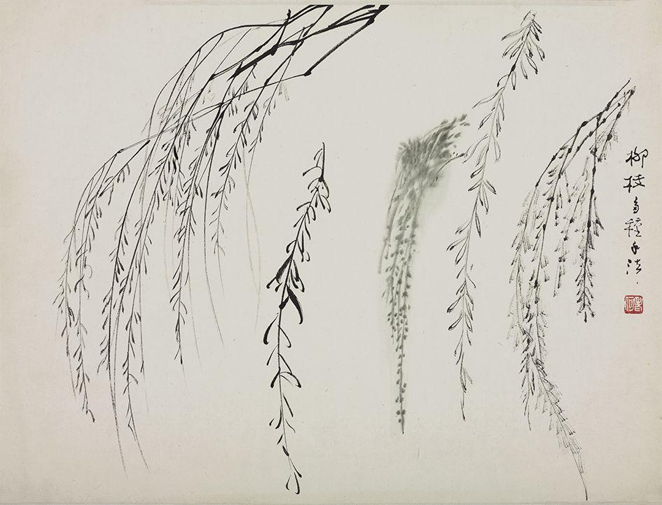 学高为师金针度人——何海霞山水画课徒画稿小议