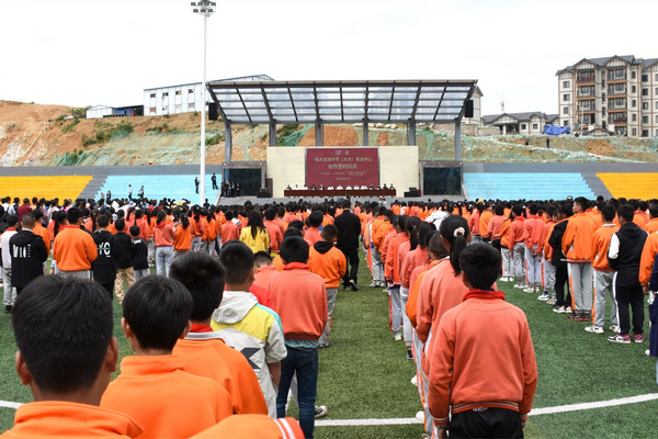 大方足球青训中心,大方足球青训中心怎么样