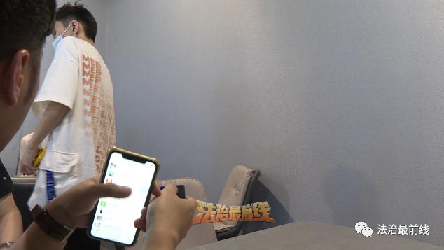 刚入职就被派去陪酒？广西女大学生口述应聘经历：难以接受，不想回忆