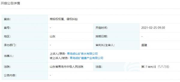 白花蛇草水价格为什么差这么多,沃德白花蛇草水是假的吗