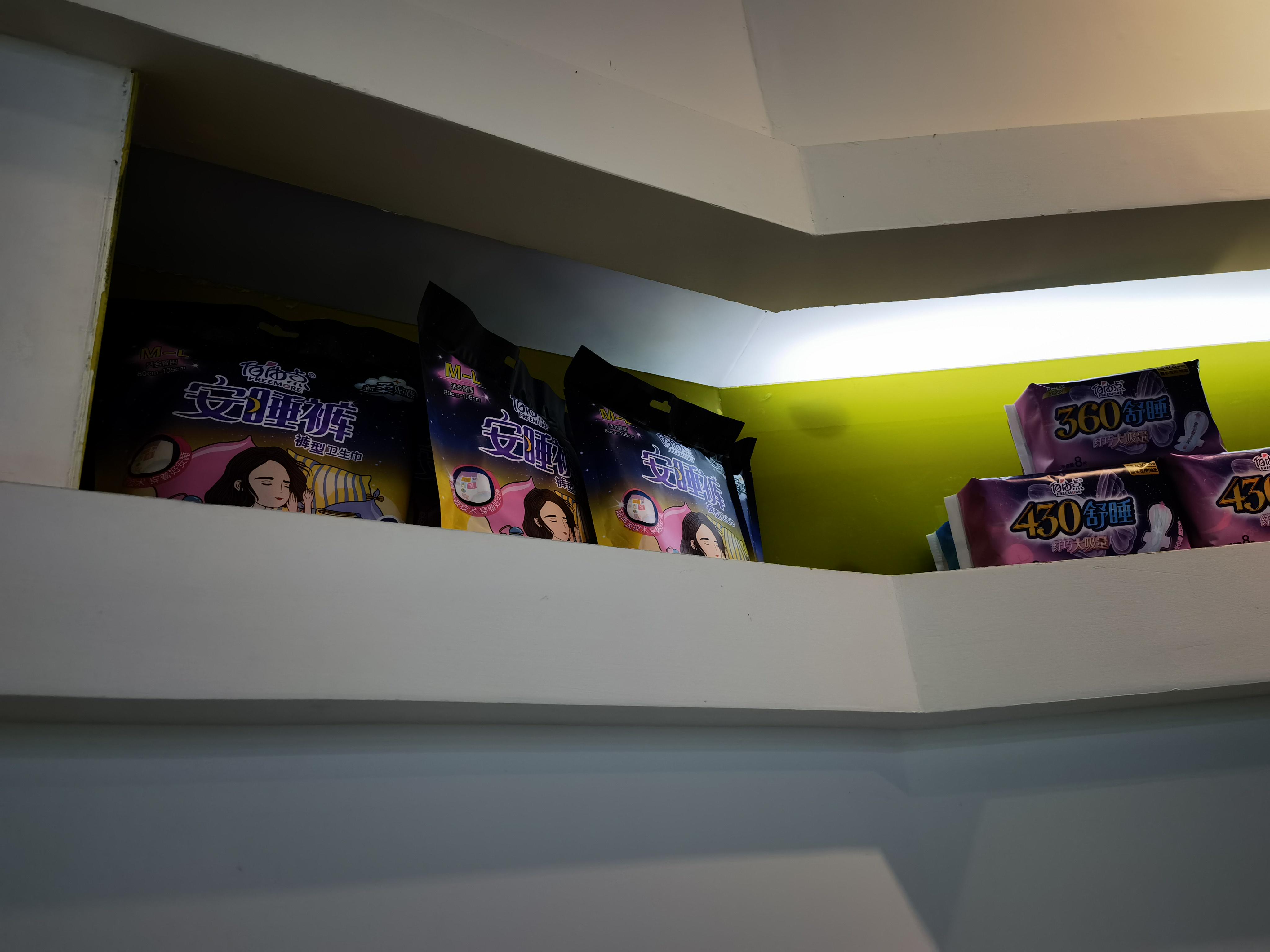 直击股东会,直击股东大会