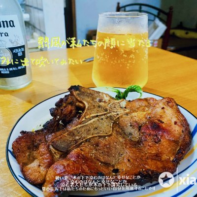 香煎猪排怎样不粘锅呢,香煎猪排的正确方法