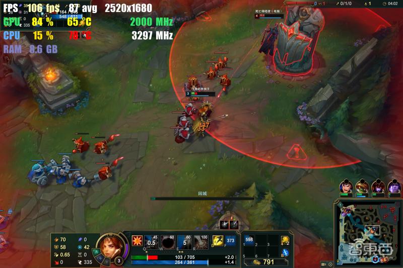 华为matebook16开箱实测,华为matebook16开箱评测