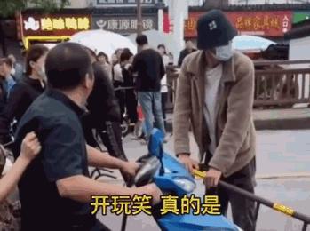 张国立和张铁林谁厉害,张国立如何评价李保田