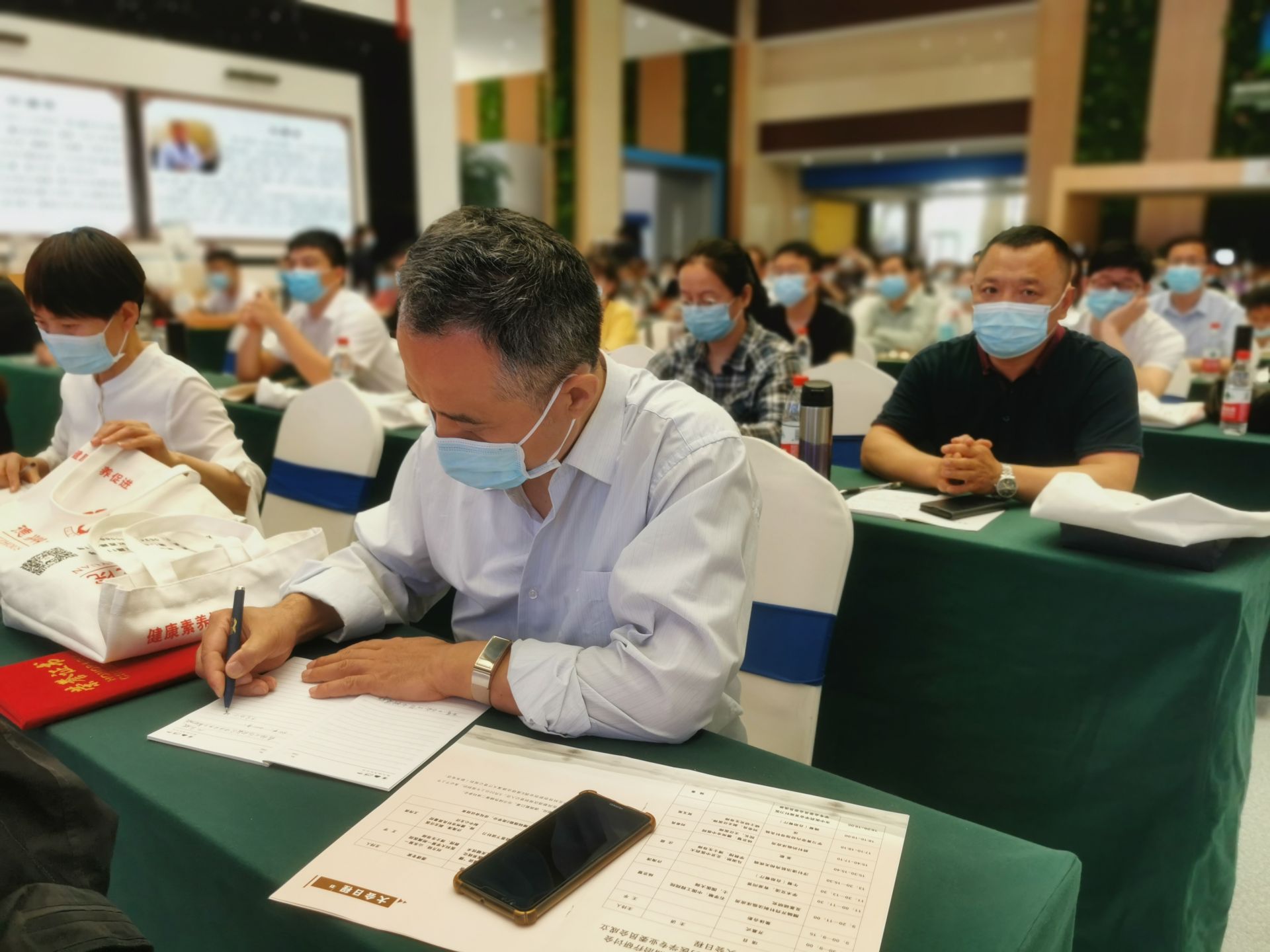 山东省泰山科技论坛古针新用疼痛治疗研讨会在德州举行