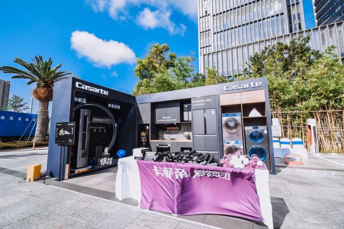 云端垂马比“高低”，290名运动健儿丈量深圳前海世茂大厦