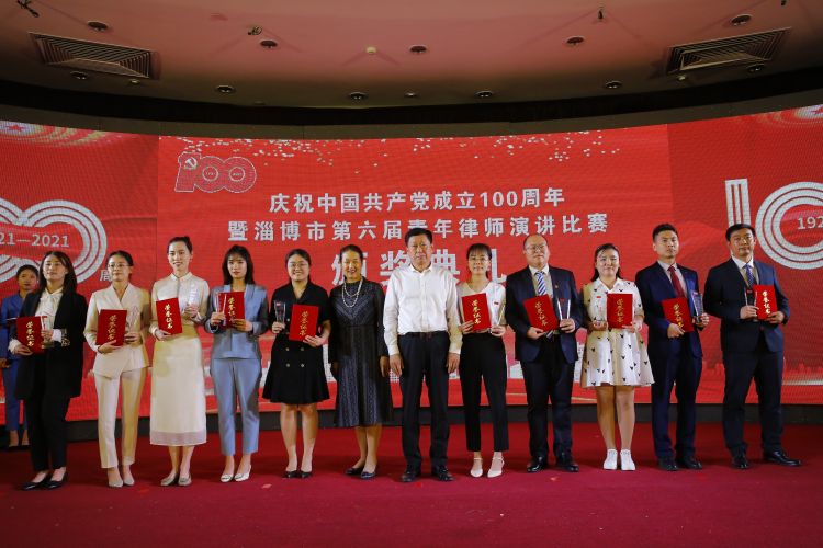 律师演讲比赛第一名,淄博市青年律师辩论大赛视频