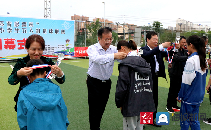 菏泽市第二届校园足球联赛,菏泽市小学生比赛