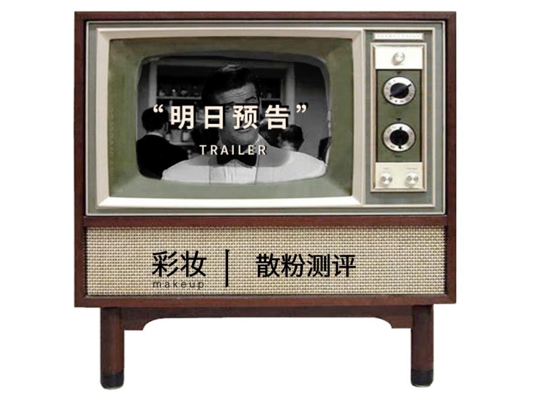 抗老收缩毛孔测评,抗老细致毛孔美白