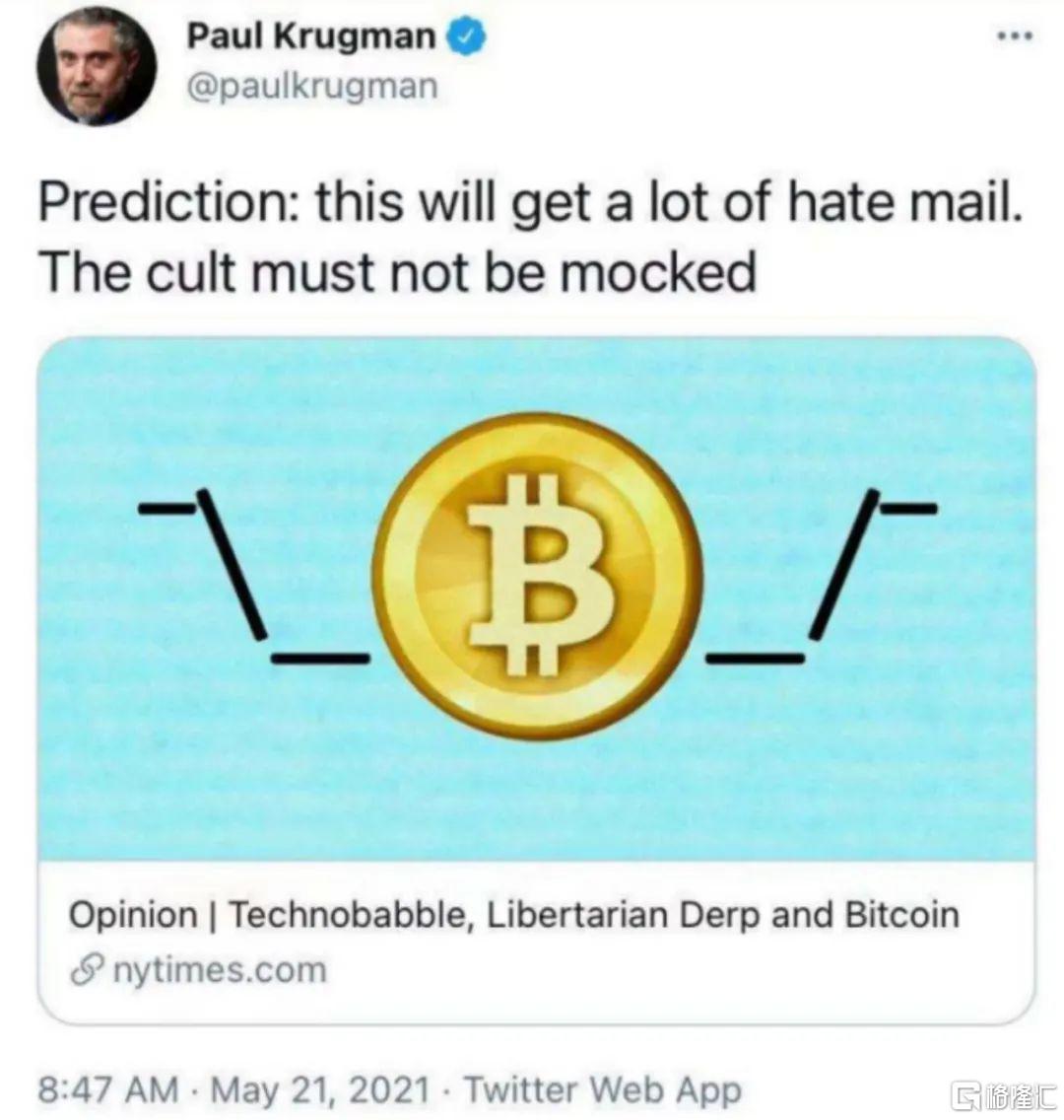 史上最大庞氏,世界最著名的庞氏骗局