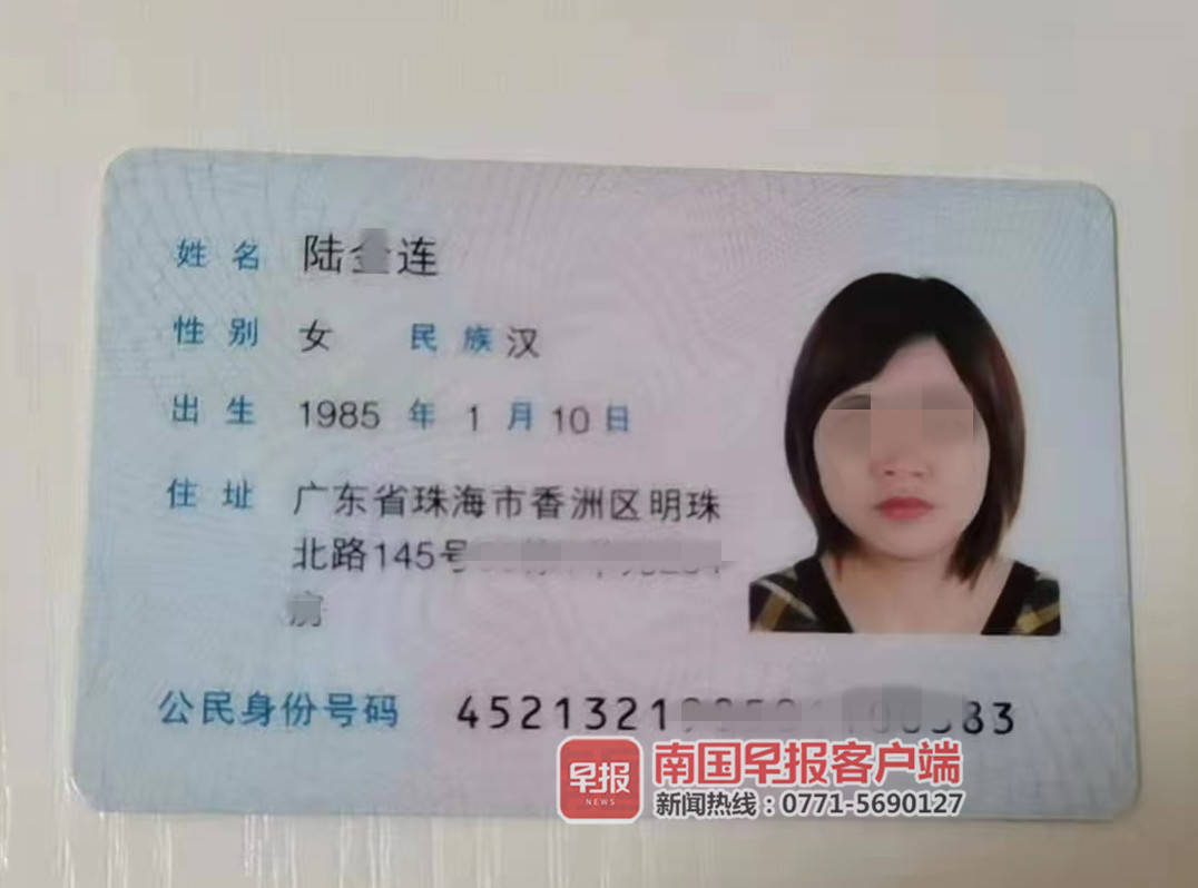 1万元每天5元利息多少,1万元每天利息1.95