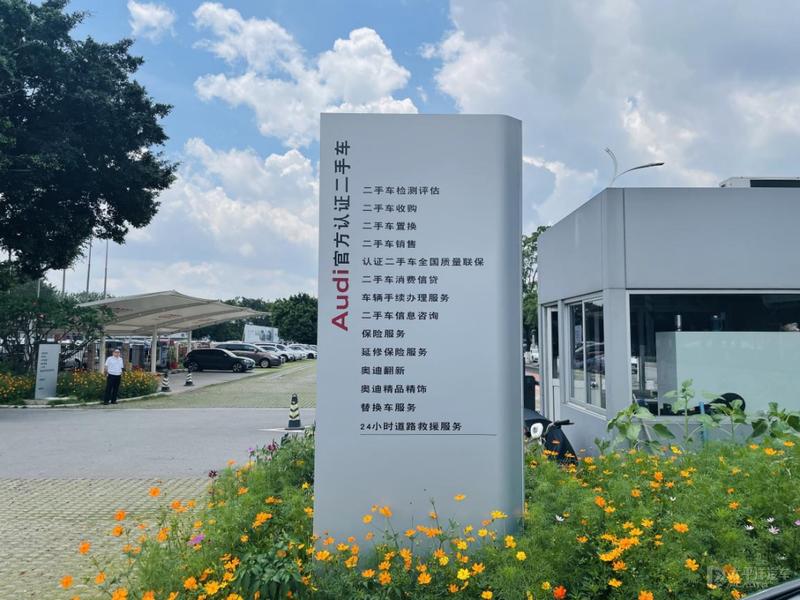 如何买靠谱二手车不被坑,哪个二手车平台买车最靠谱最优惠