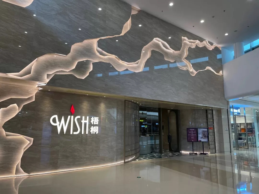 全国商业排名沈阳万象城,沈阳万象城商业排名