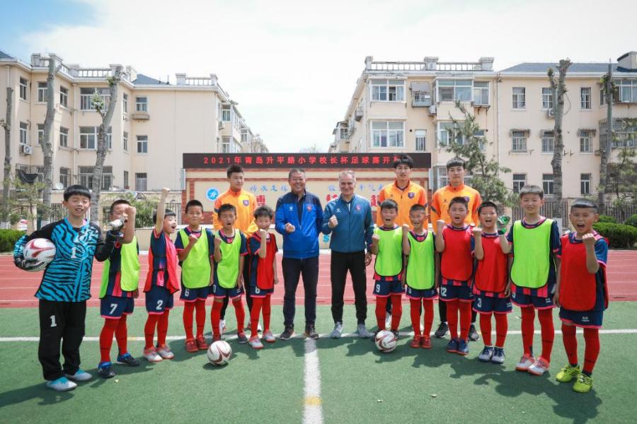 青岛海牛青训队足球,青岛海牛青训