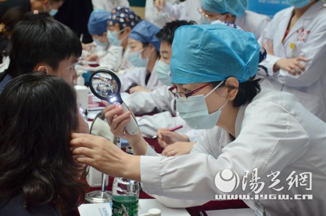 西京医院护肤日义诊,西京医院全国护肤日