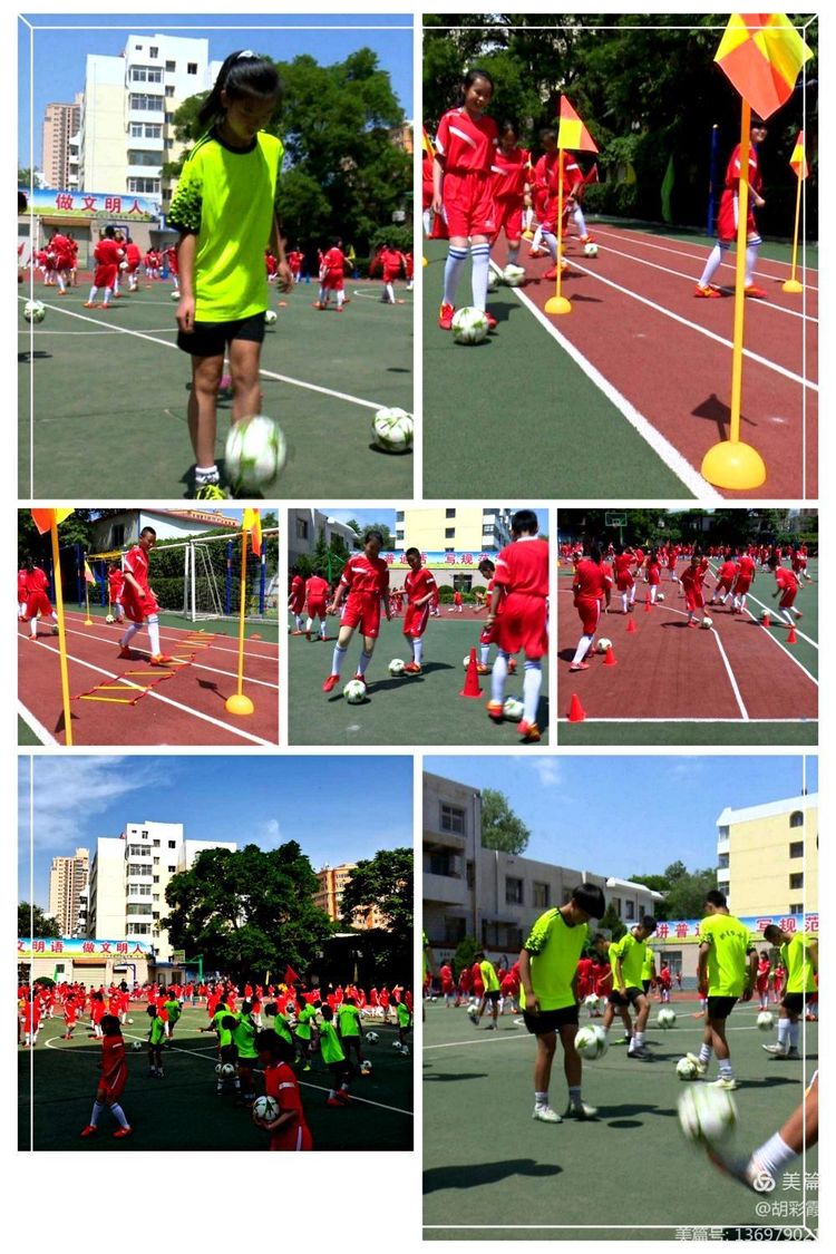 兰州市拱星墩小学2016,兰州市城关区拱星墩小学