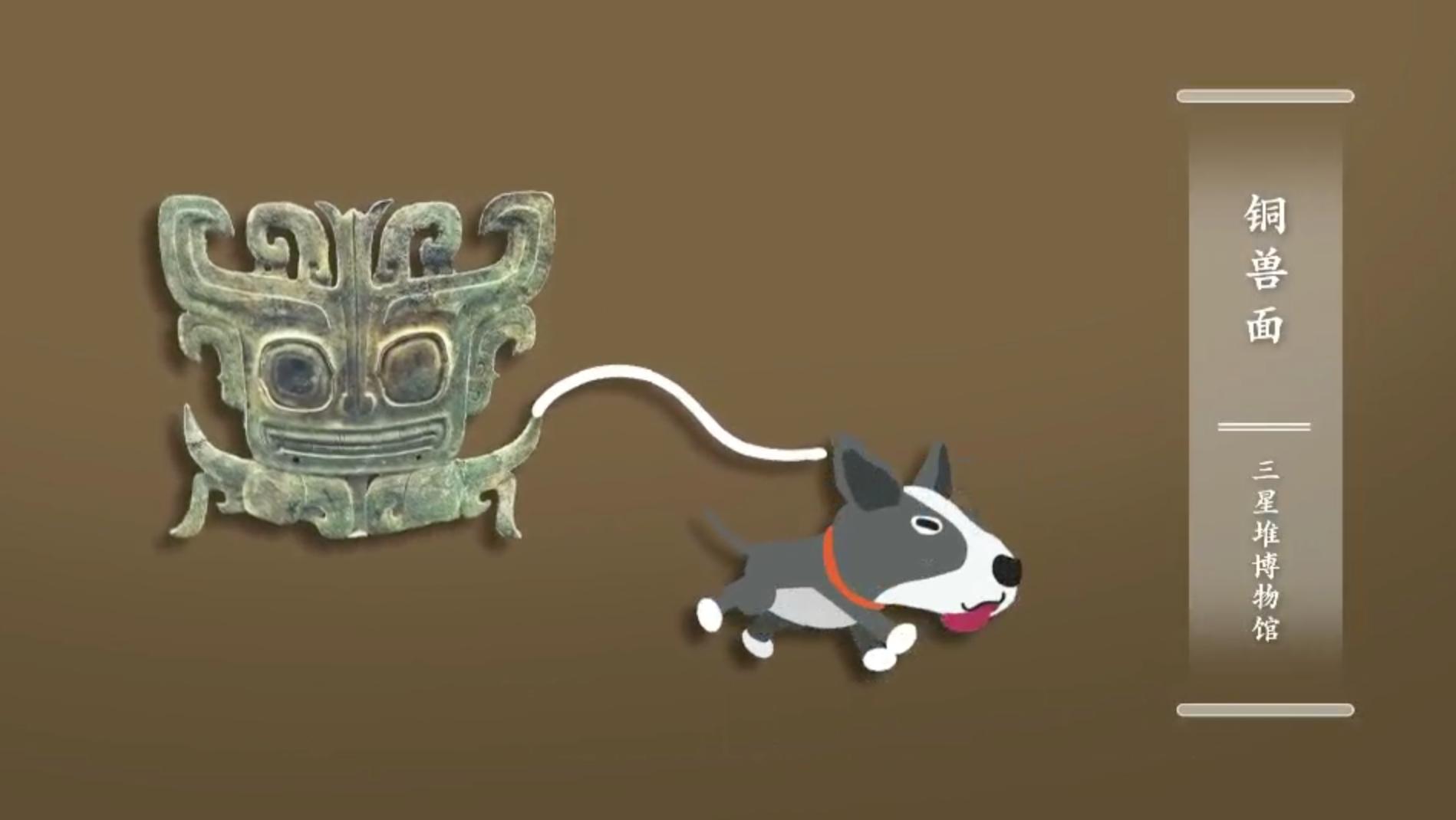 三星堆千年前的四川还是那么安逸,四川天府之国与三星堆