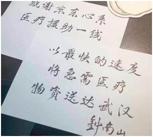 京东物流vs顺丰物流,京东物流与顺丰物流的营收情况