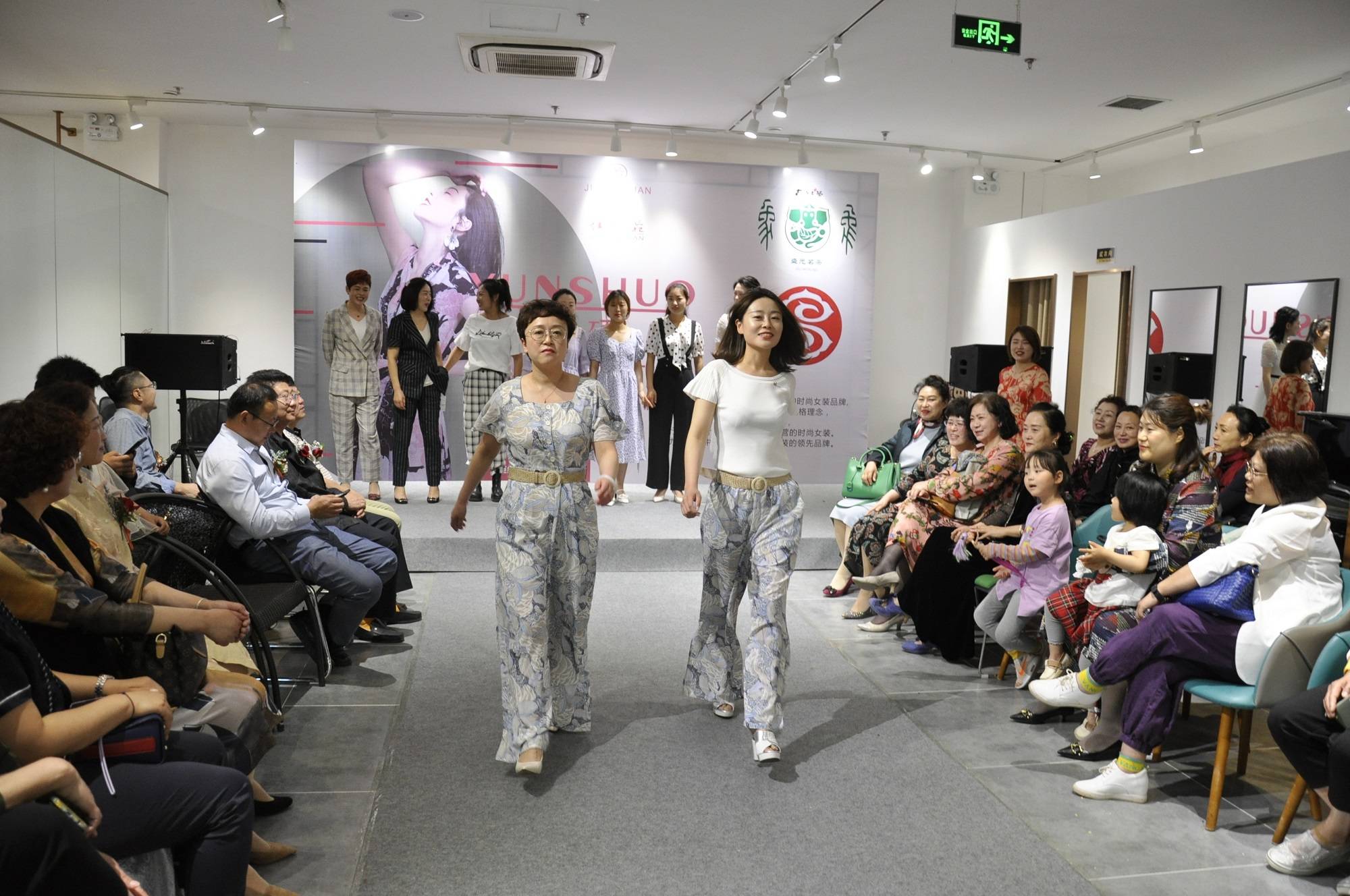 彩！到烟台这个地方领略时尚“古法”