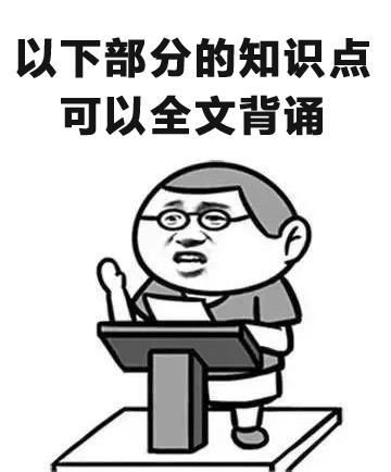 视力表为什么要用e,为什么我国标准视力表要用e字母