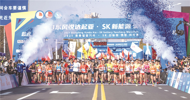 盐城跑马拉松第一名,盐城马拉松对盐城市有好处吗