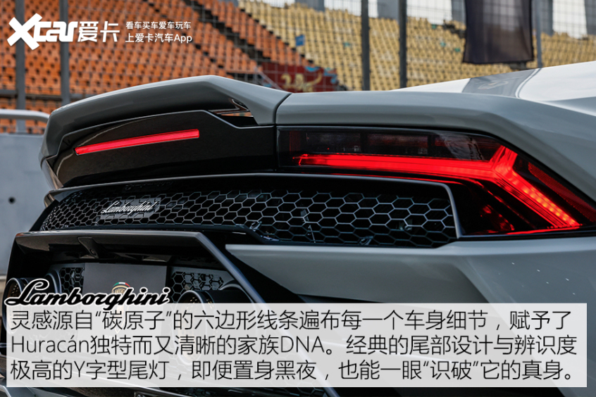 2021兰博基尼珠海赛道日,兰博基尼珠海赛道日