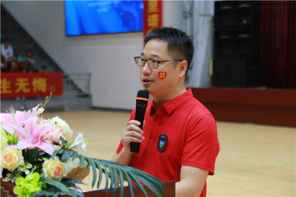 长沙同升湖实验学校21届送考节，副校长寄语以青春之我，担百年大任