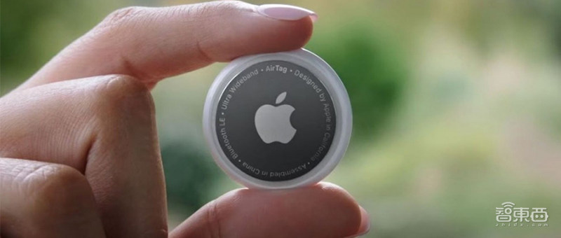 起底国内*踪器追**江湖：AirTag吐槽满天飞，华强北永相随
